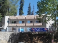 Hotel Al Azeem